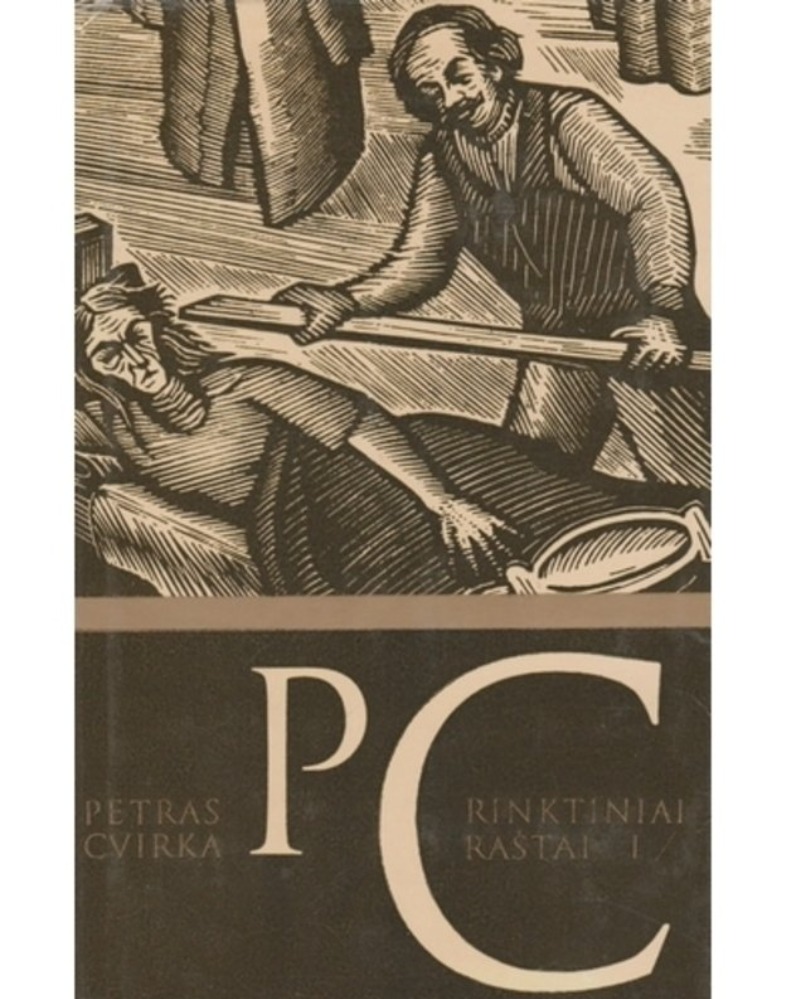 Petras Cvirka. Rinktiniai raštai I, II III tomai