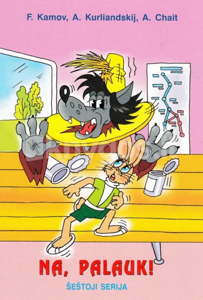 Na, palauk! Šeštoji serija