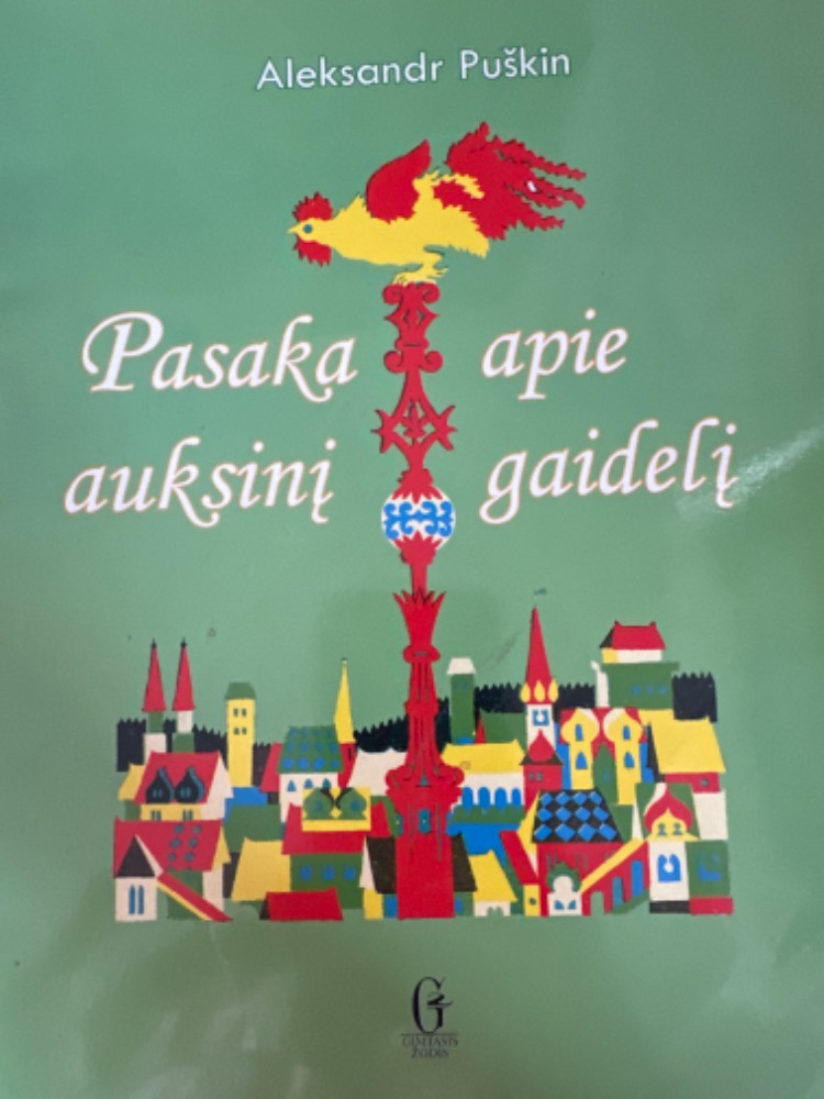 Pasaka apie auksinį gaidelį
