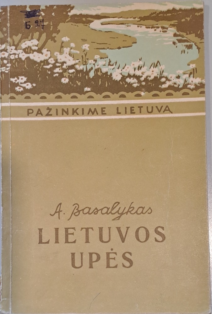 Lietuvos upės