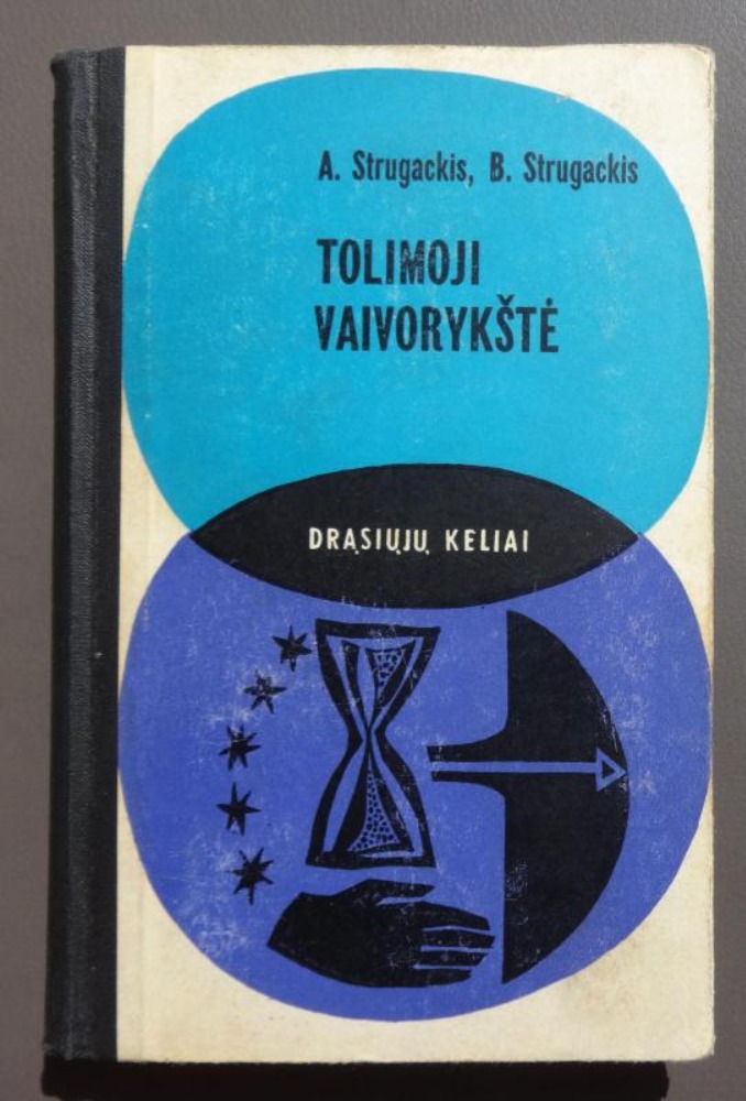 Tolimoji vaivorykštė