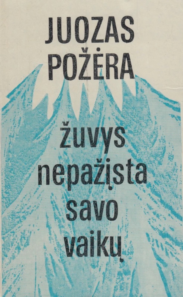 Žuvys nepažįsta savo vaikų