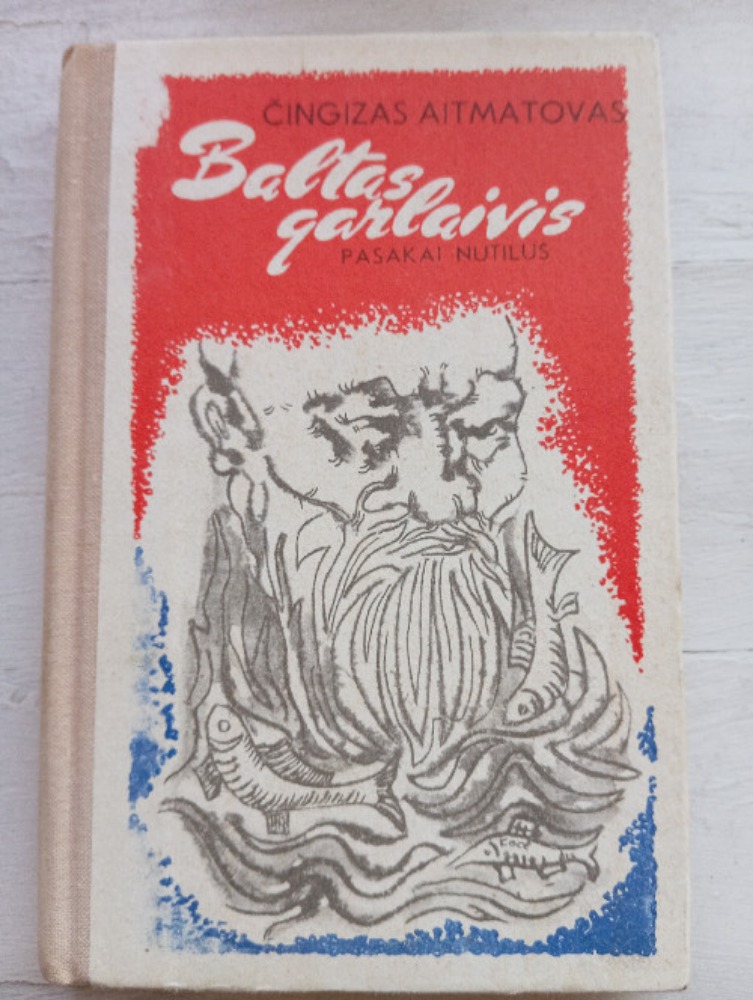 Baltasis garlaivis 