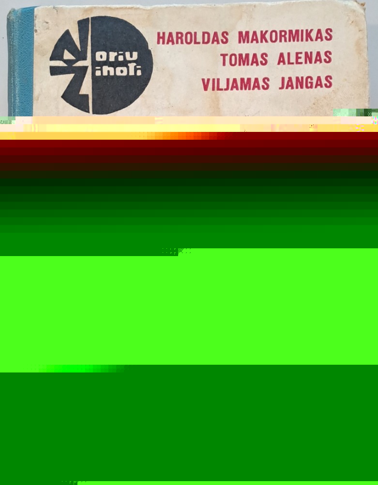 Šešėliai jūroje