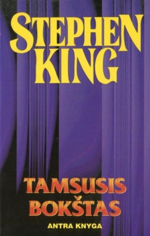 Tamsusis bokštas. Antra knyga