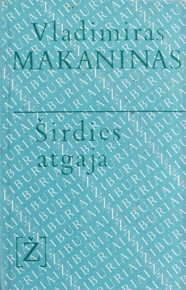 Širdies atgaja