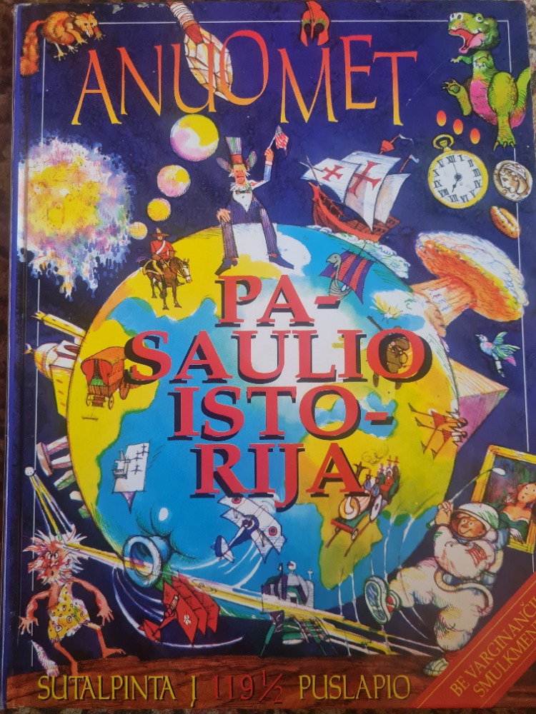 Anuomet...