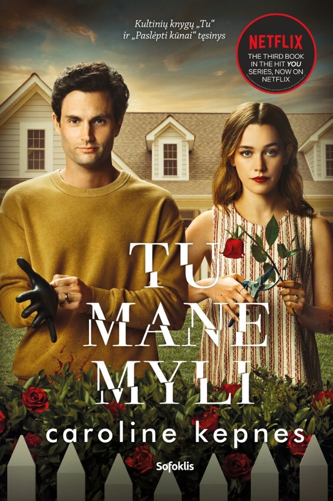 Tu mane myli