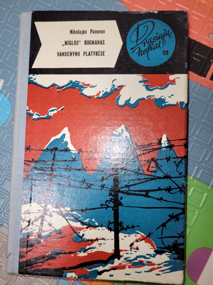 "Miglos" bocmanas. Vandenyno platybėse