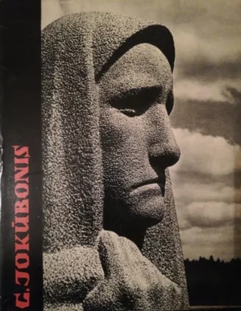 Gediminas Jokūbonis
