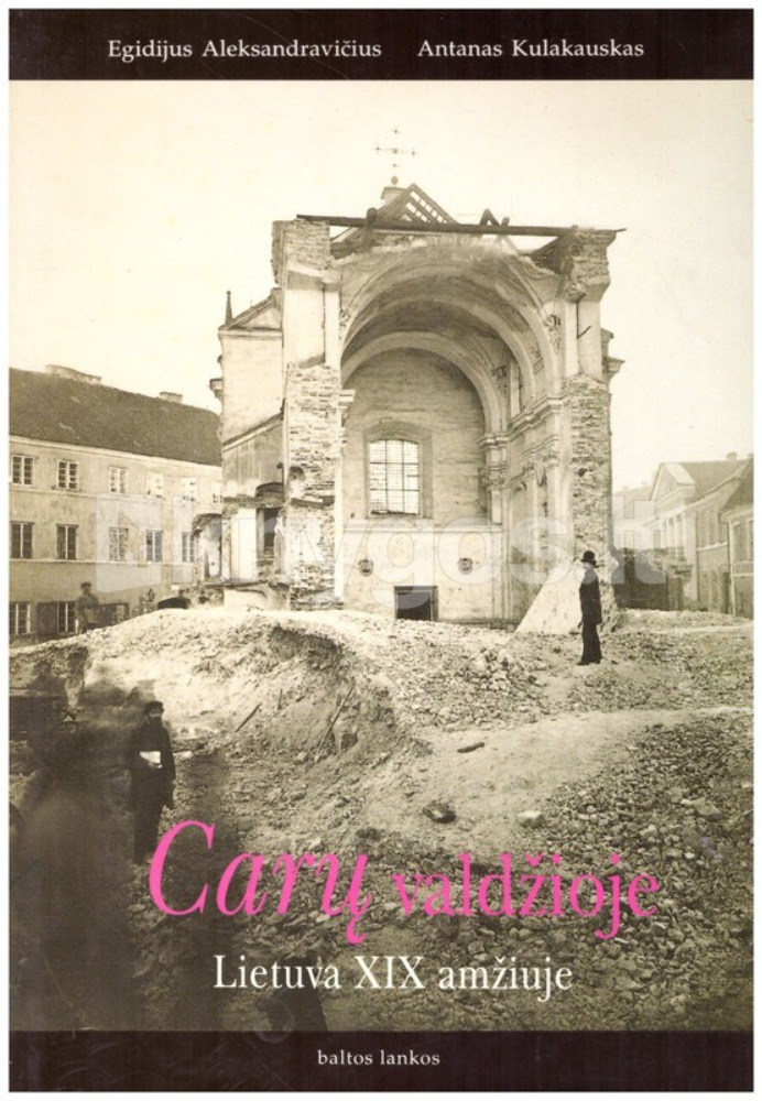 Carų valdžioje 