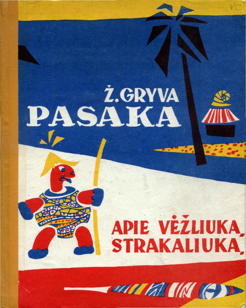 Pasaka apie vėžliuką strakaliuką