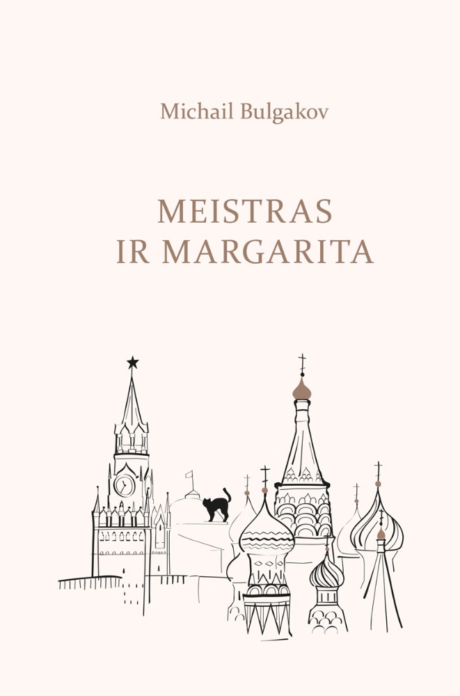 Meistras ir Margarita