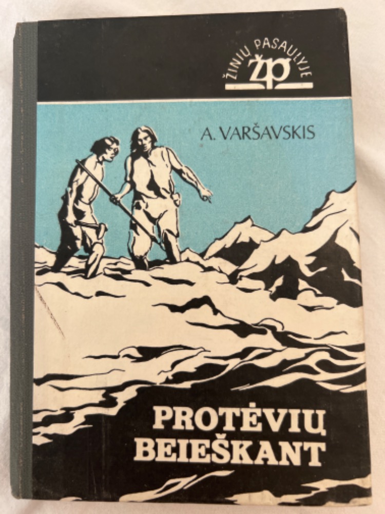 Protėvių beieškant