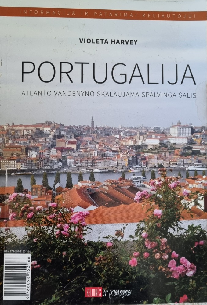 PORTUGALIJA 