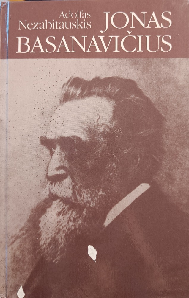 JONAS BASANAVIČIUS