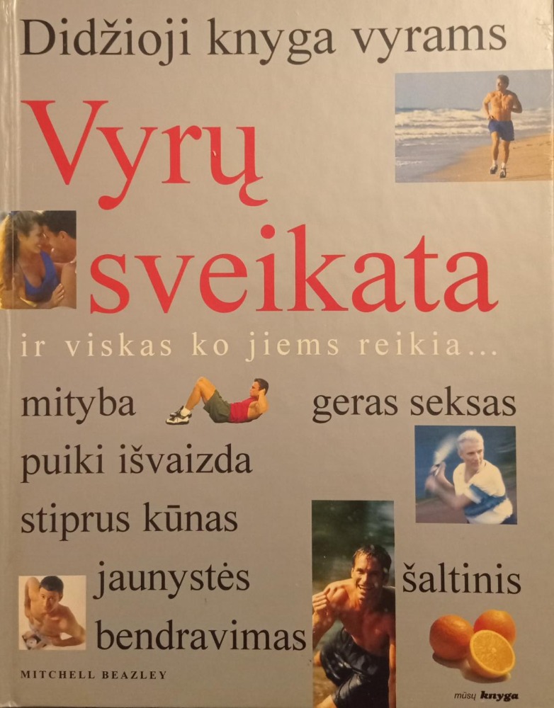 Didžioji knyga vyrams