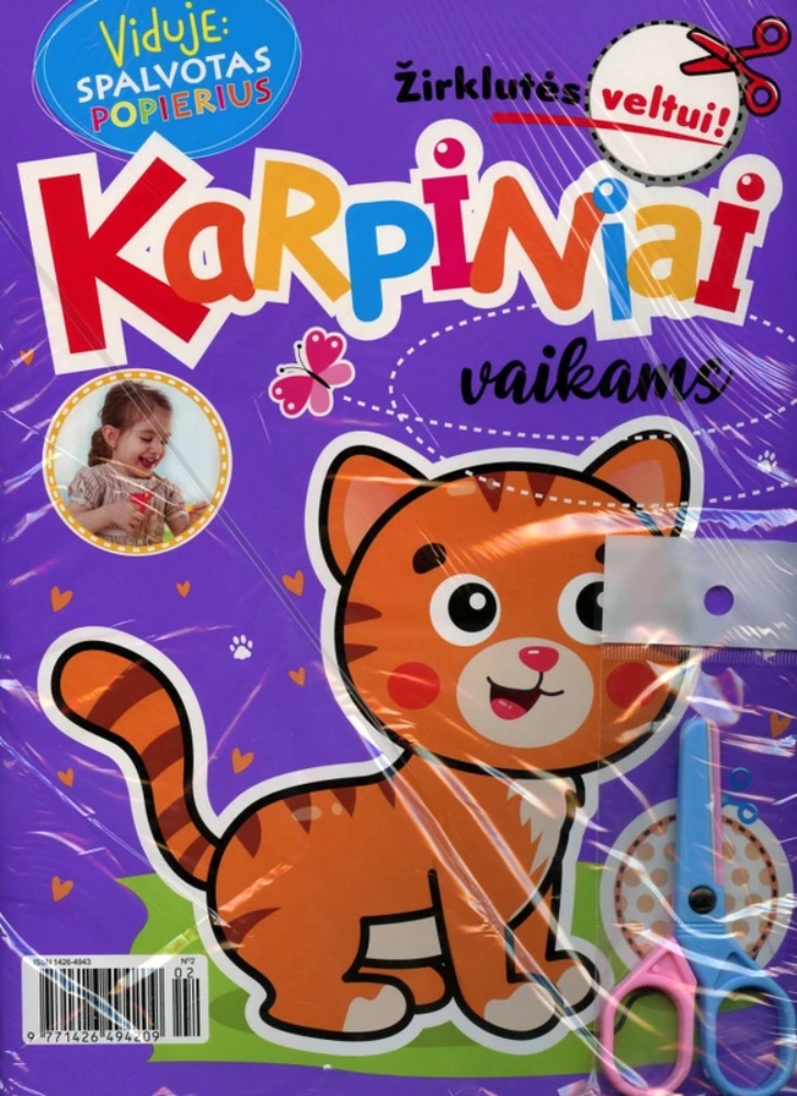 Karpiniai vaikams Nr. 2 (2020)