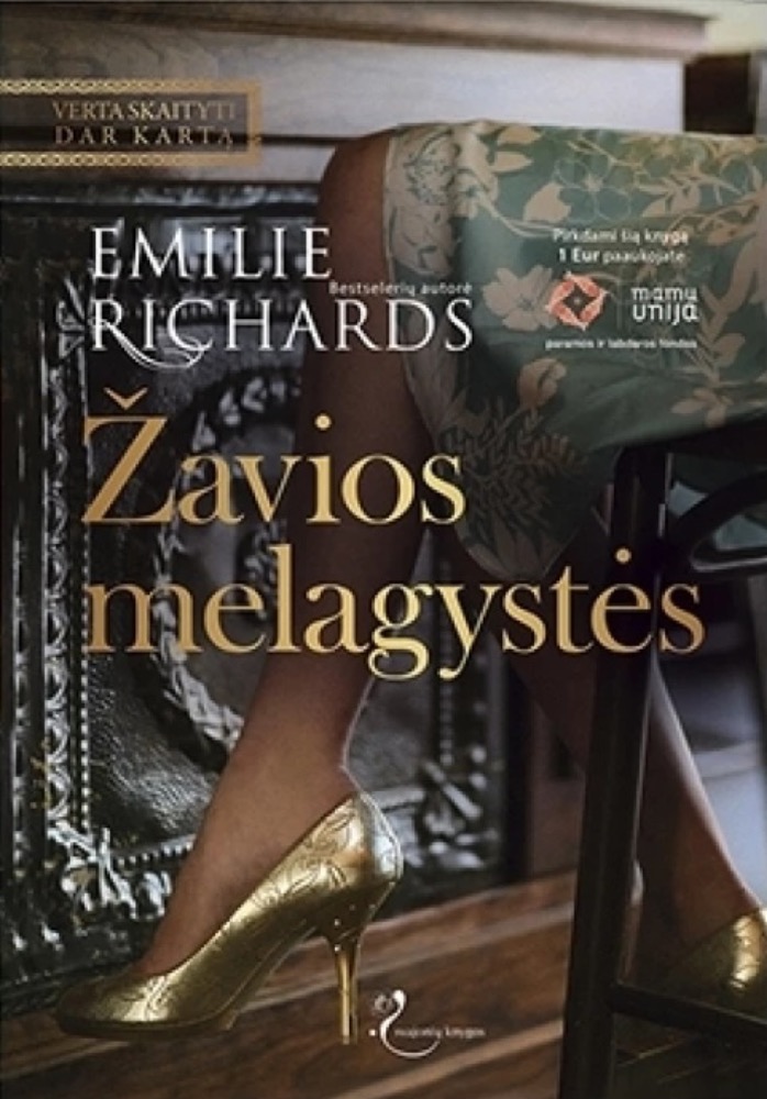 Žaviosios melagystės