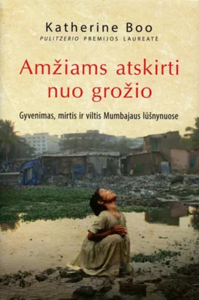 Amžiams atskirti nuo grožio