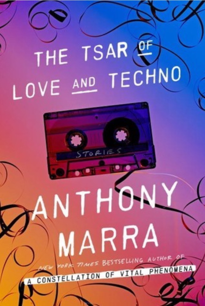 The tsar of love and techno