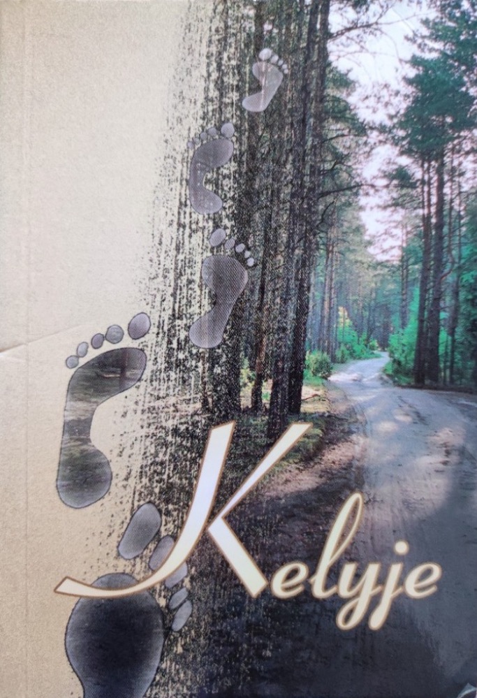 Kelyje. Jaunimo pasikalbėjimas su Dievu