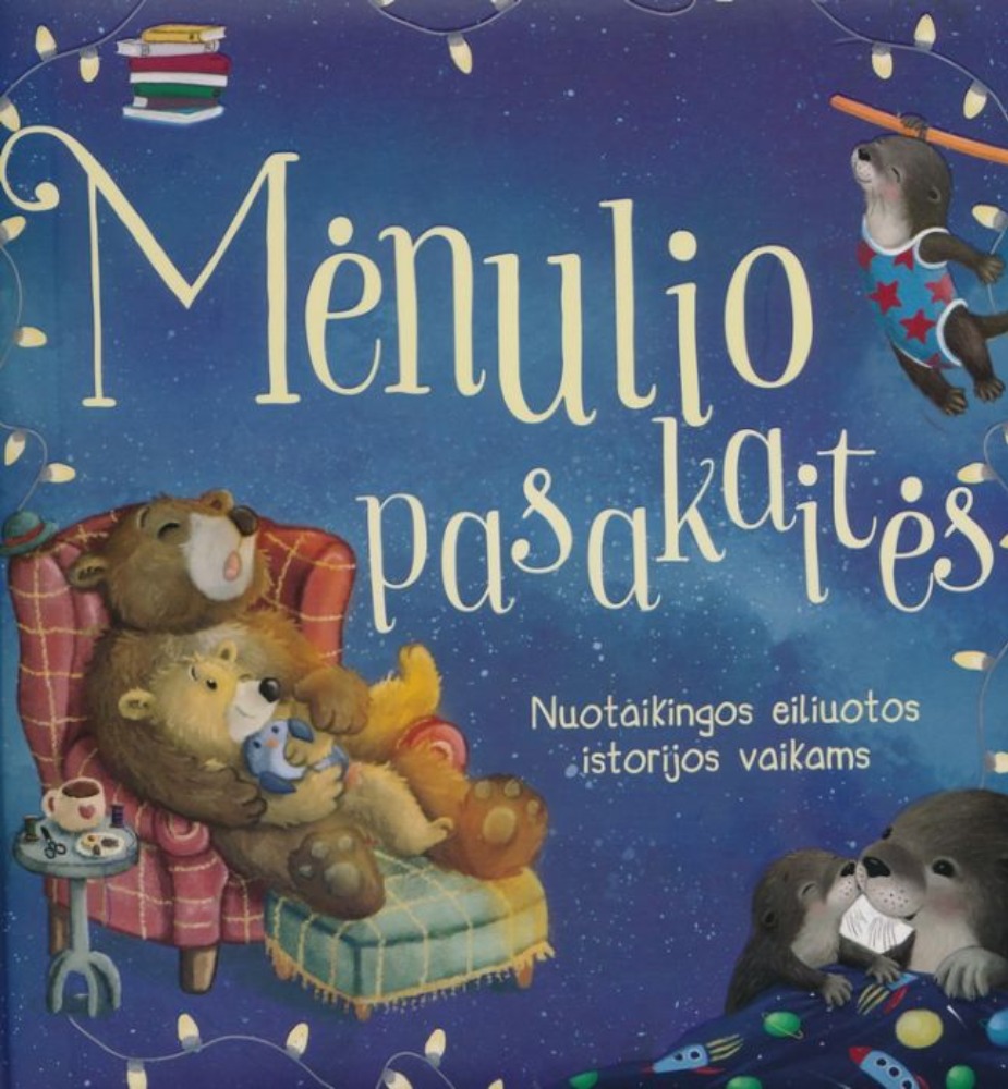 Mėnulio pasakaitės