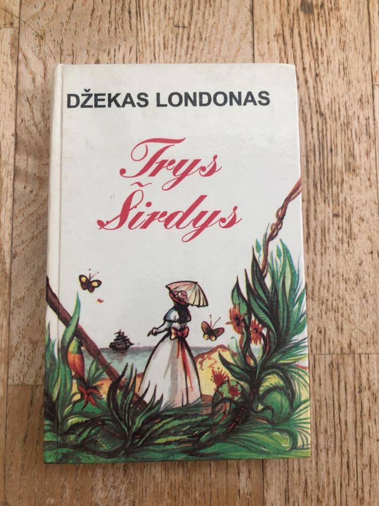 Trys Širdys
