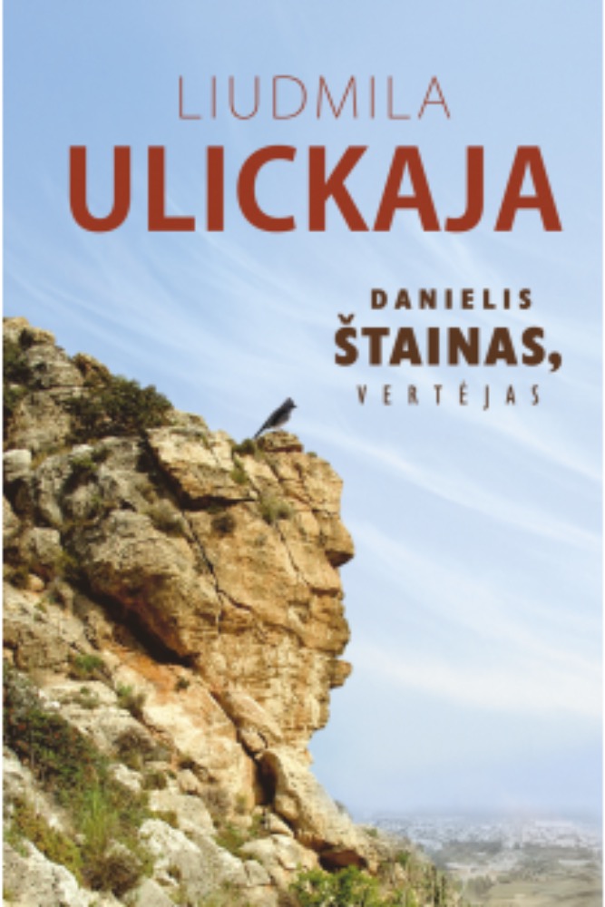 Danielis Štainas, vertėjas