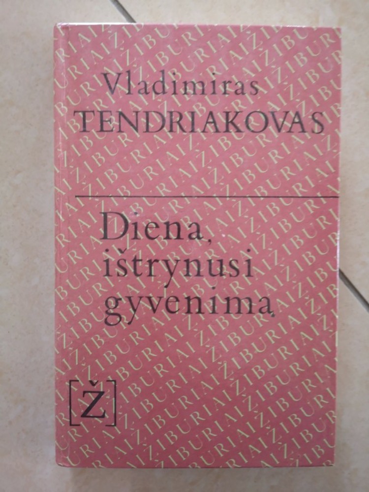 Diena, ištrynusi gyvenimą