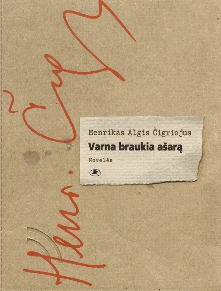 Varna braukia ašarą 