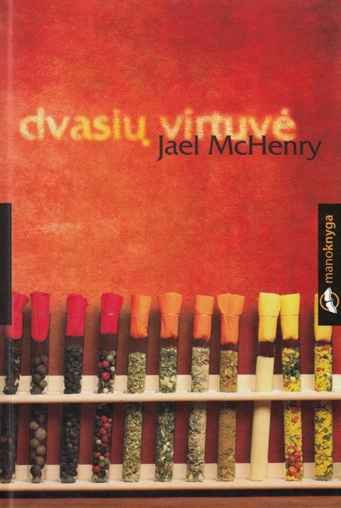 Dvasių virtuvė