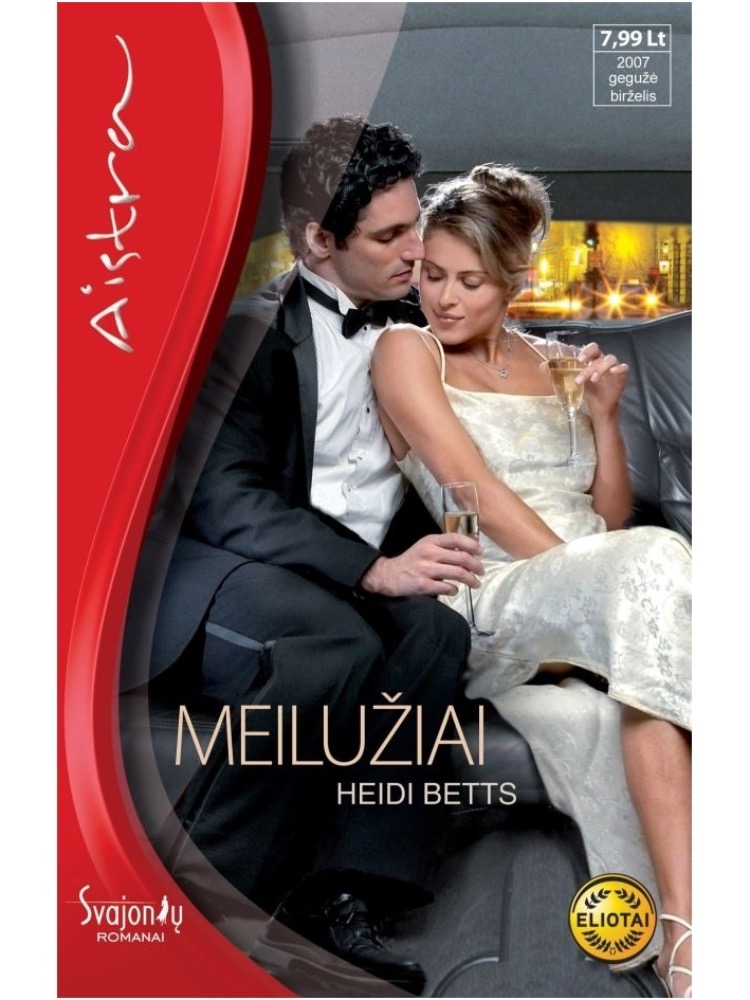 Meilužiai