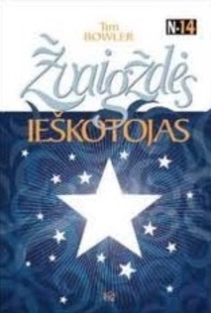 Žvaigždės ieškotojas