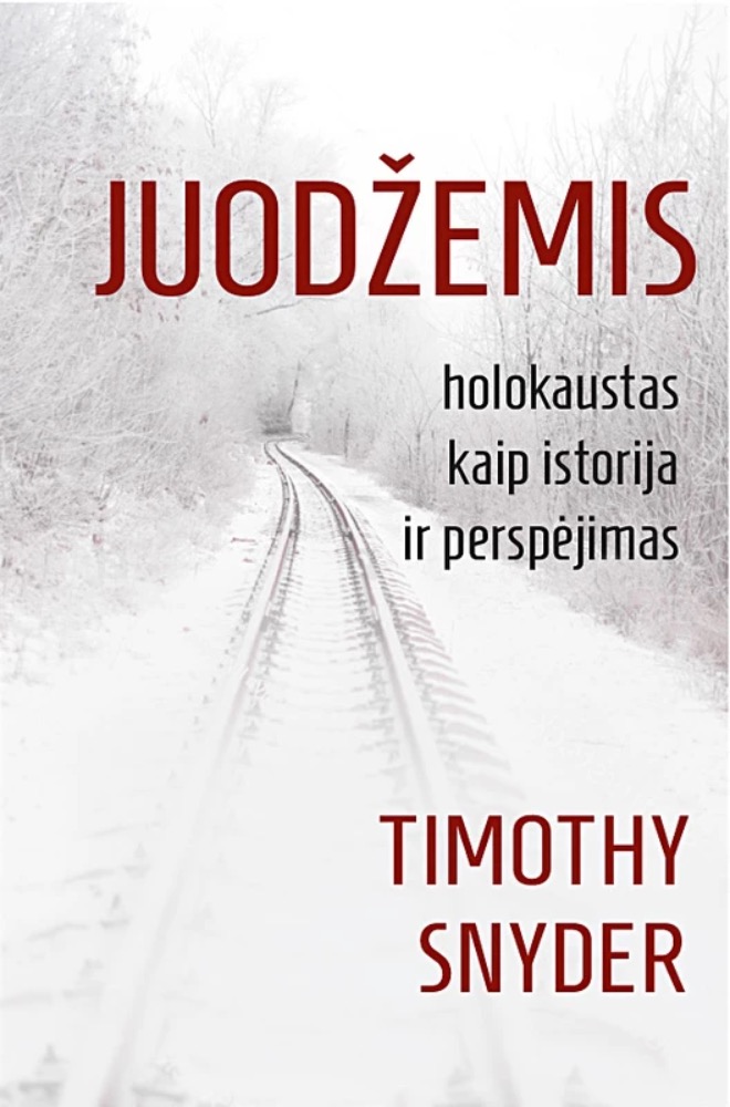 Juodžemis: Holokaustas kaip istorija ir perspėjimas