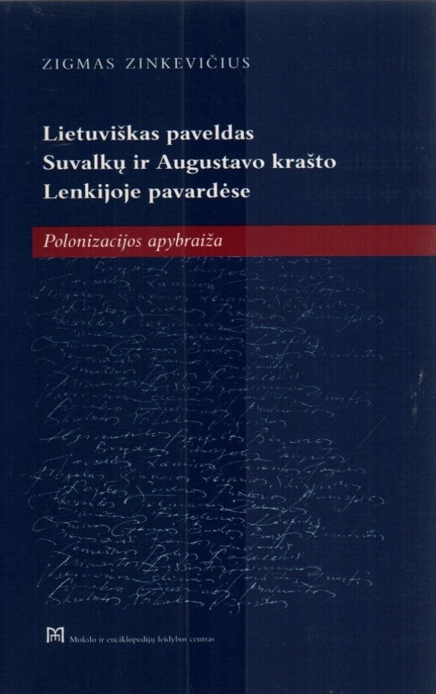 Lietuviškas paveldas Suvalkų ir Augustavo krašto Lenkijoje pavardėse