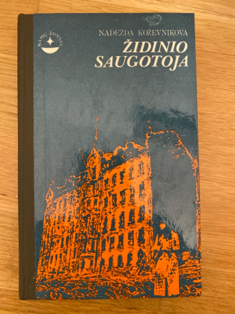 Židinio saugotoja