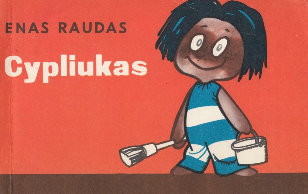 Cypliukas. Ana ir Cypliukas