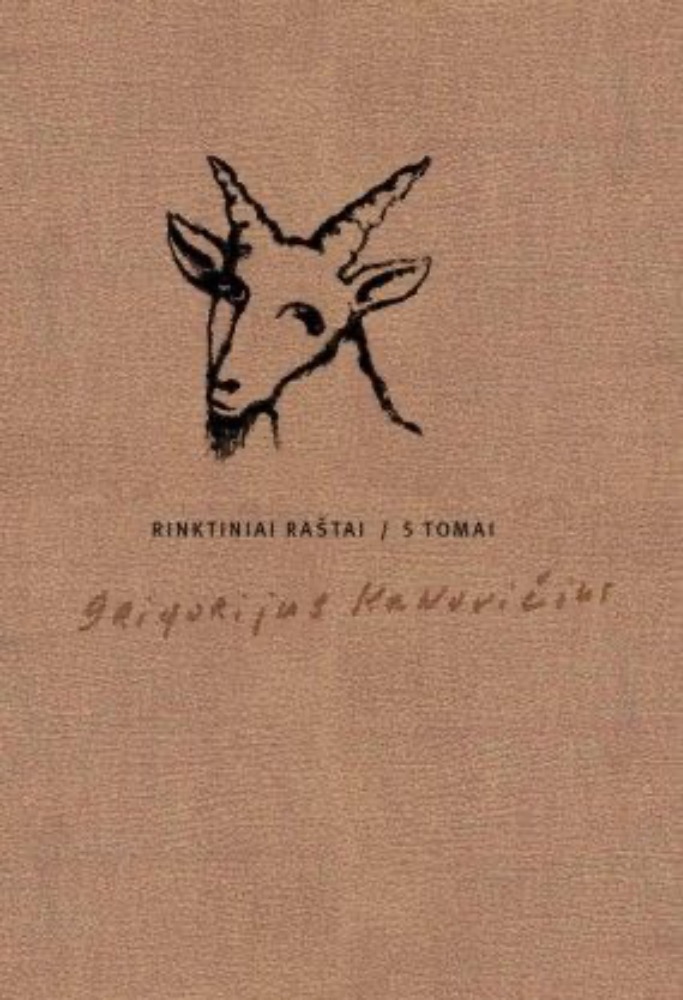 Rinktiniai raštai. III tomas