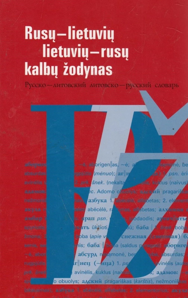 Rusų-lietuvių, lietuvių-rusų kalbų žodynas