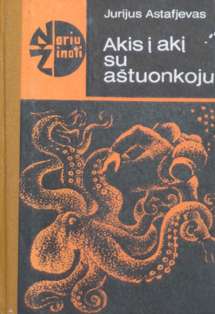 Akis į akį su aštuonkoju