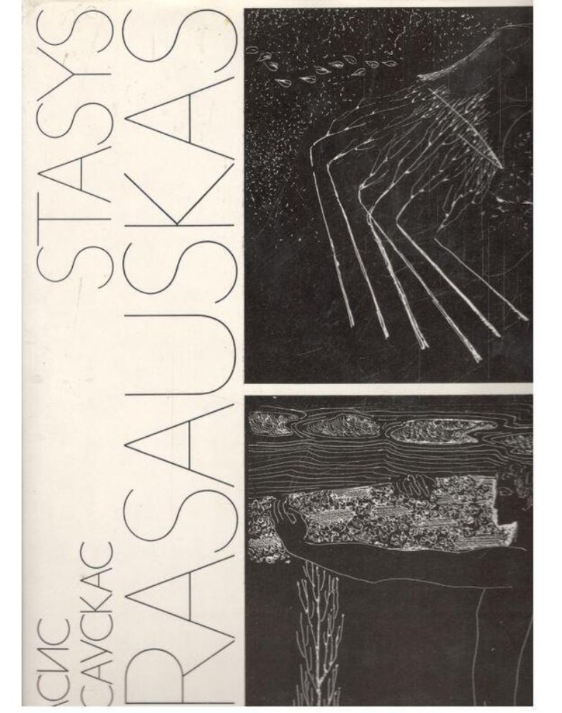 STASYS KRASAUSKAS