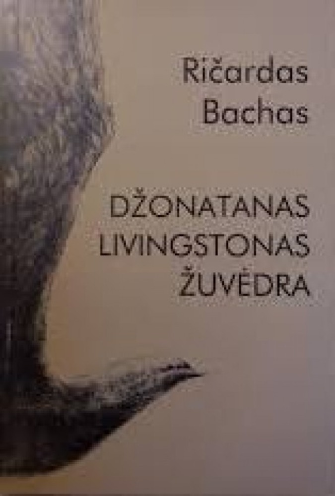 Džonatanas Livingstonas Žuvėdra