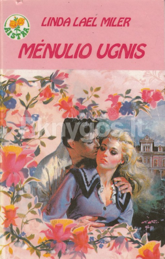 Mėnulio ugnis