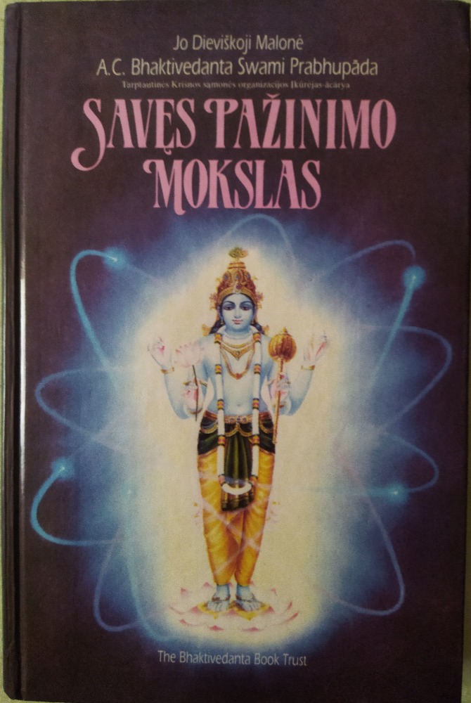 Savęs pažinimo mokslas