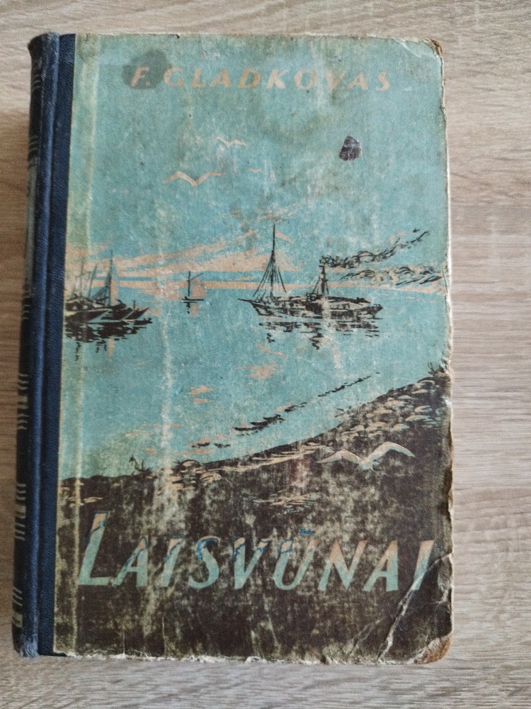 Laisvūnai
