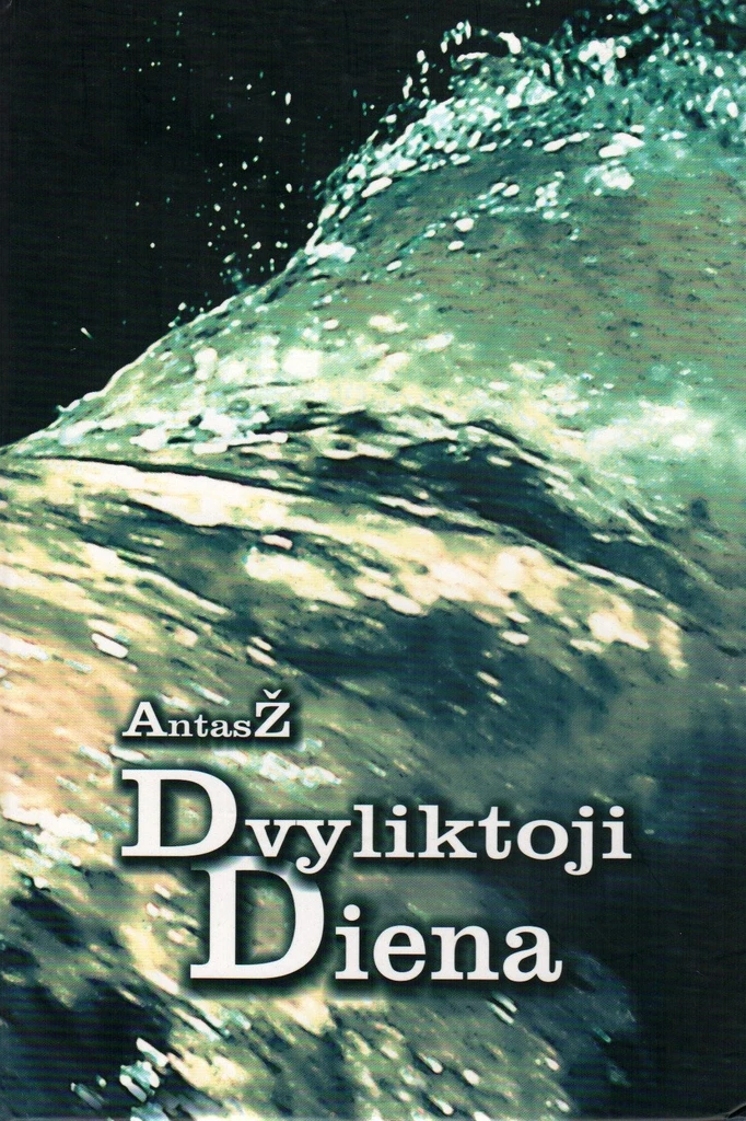 Dvyliktoji diena