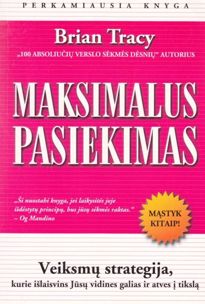 Maksimalus pasiekimas