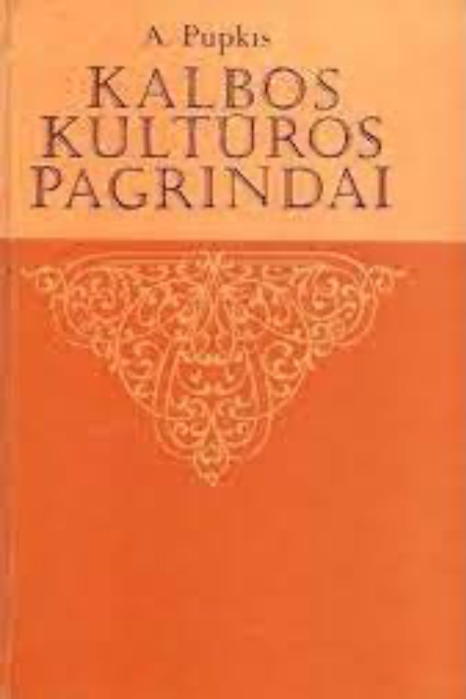 Kalbos kultūros pagrindai