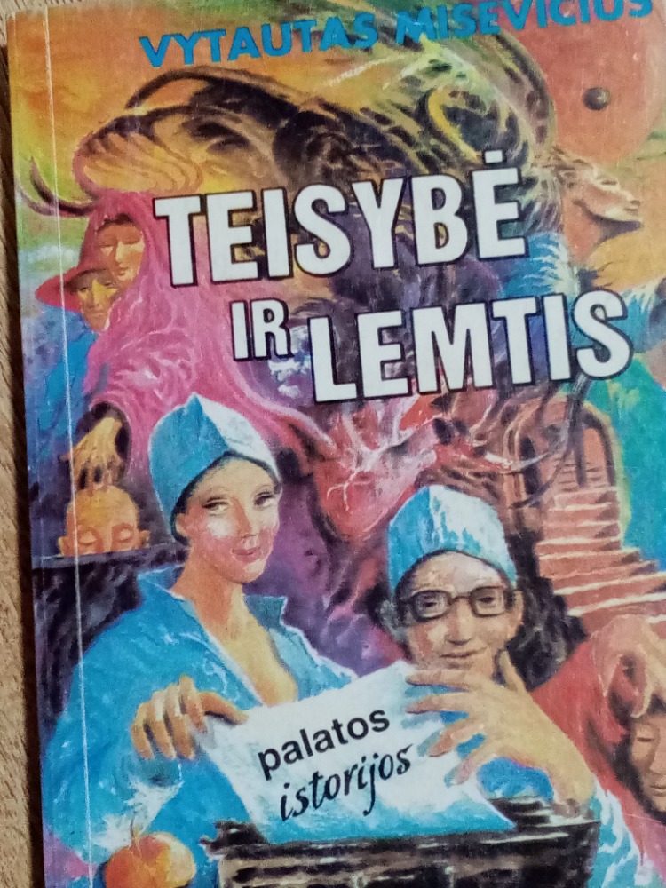 Teisybėir lemtis 